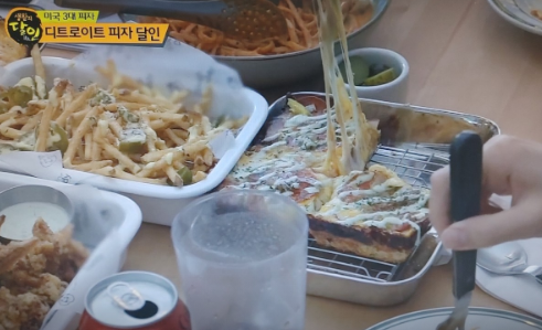대디피자 이미지