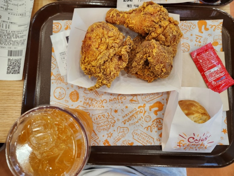 파파이스 인하대역점 이미지
