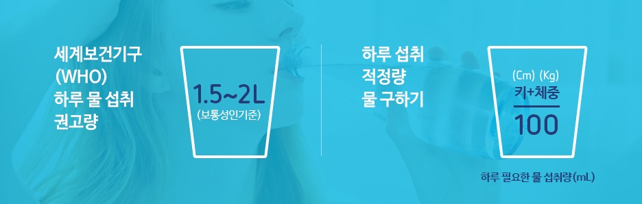 신진상수도 이미지