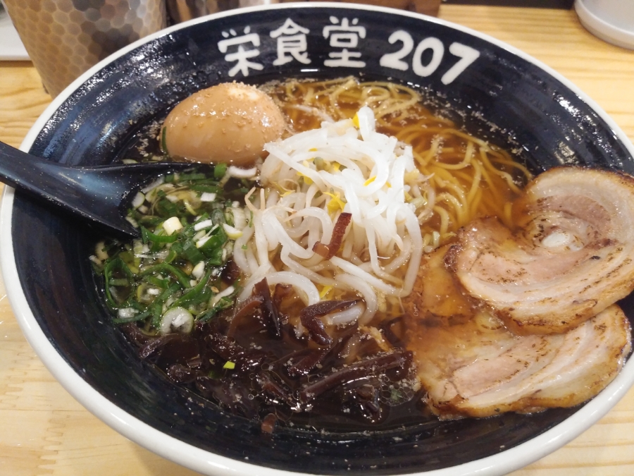 영식당 이미지