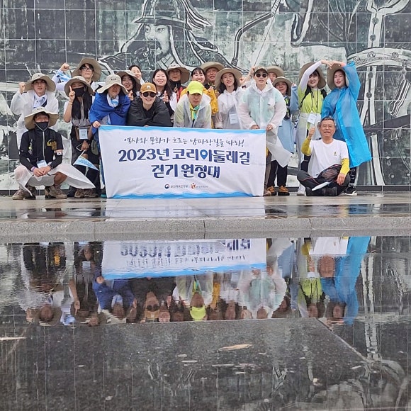 남파랑길 46코스 이미지