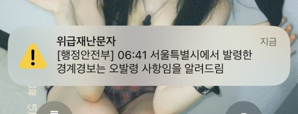테이크잇플랜트 이미지