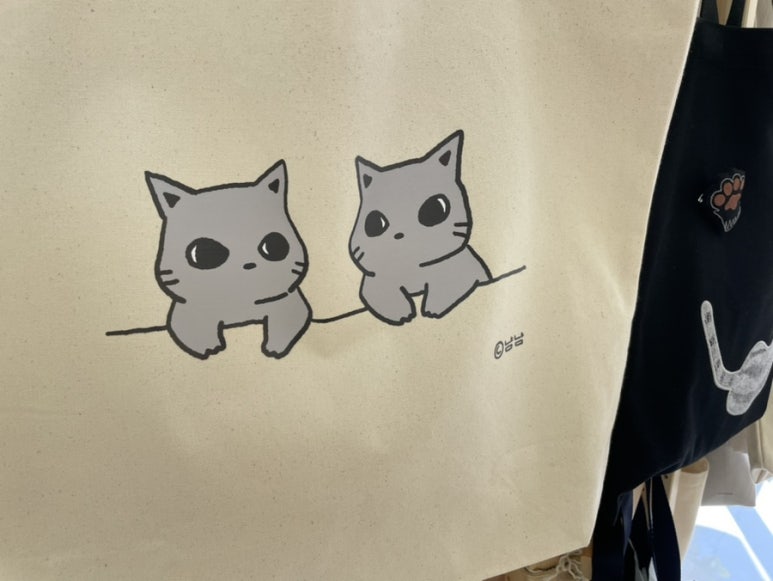 고냥C 이미지