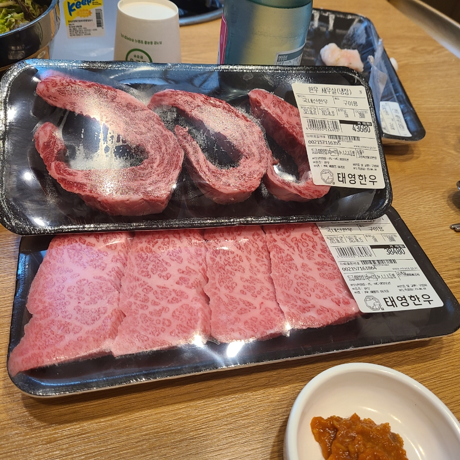 (주)태영한우 이미지