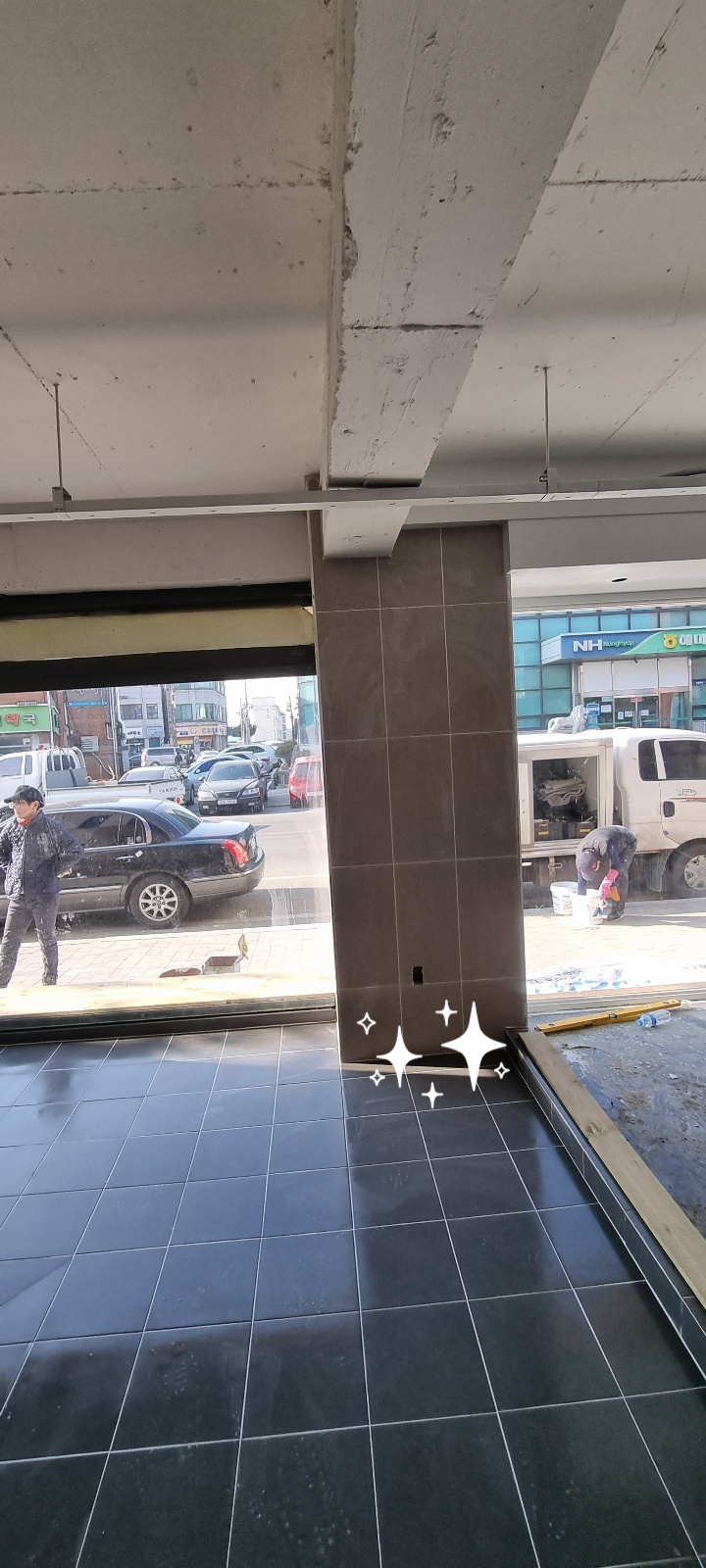 해미정육점 이미지