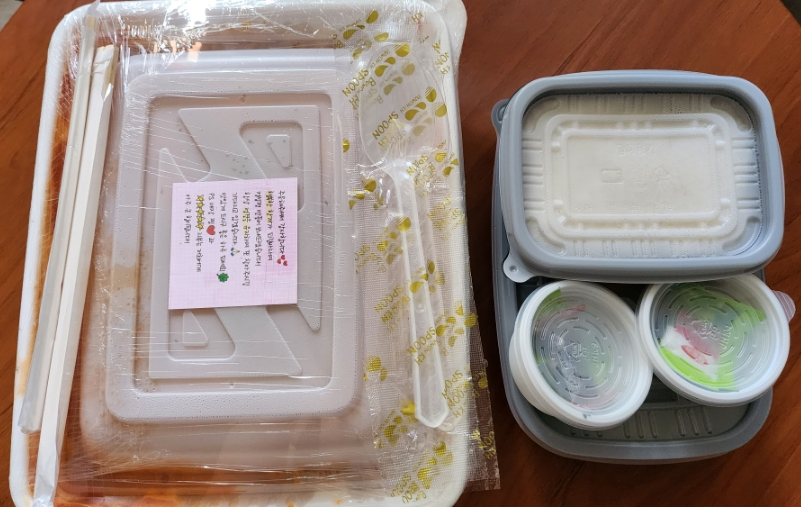 싸다아구찜탕 이미지