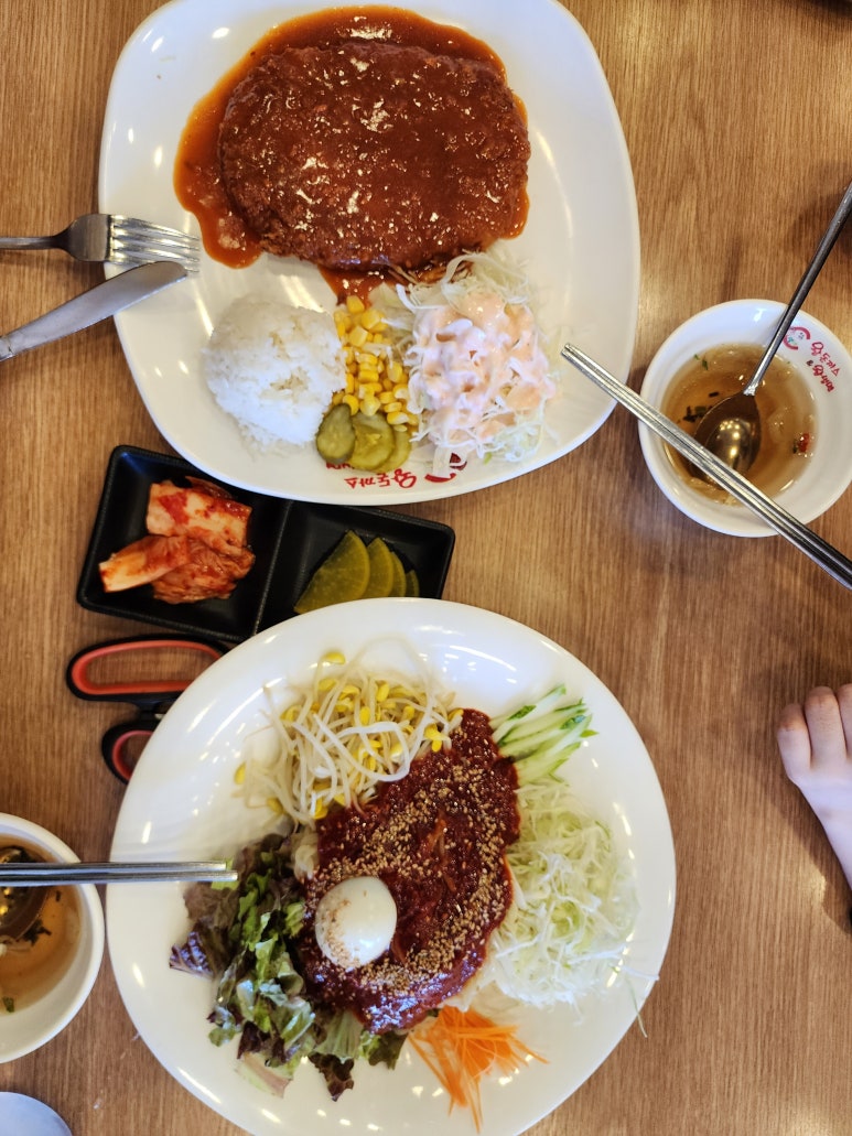 왕돈까스왕냉면서울대역점 이미지