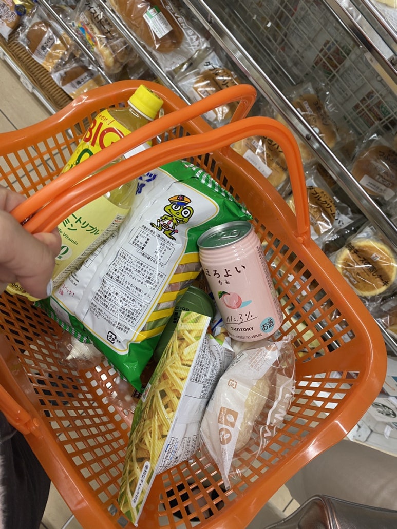 가야편의점 이미지