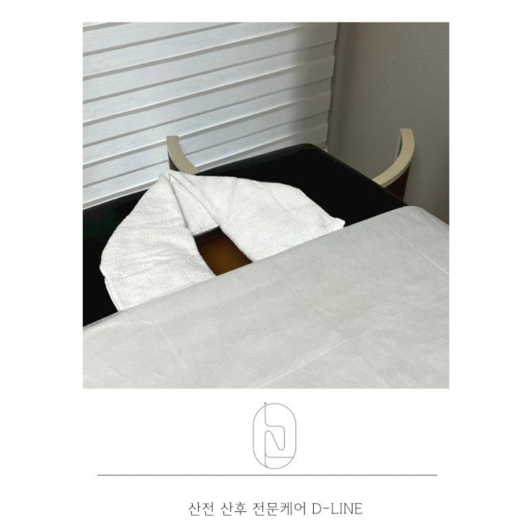 산전댁 이미지