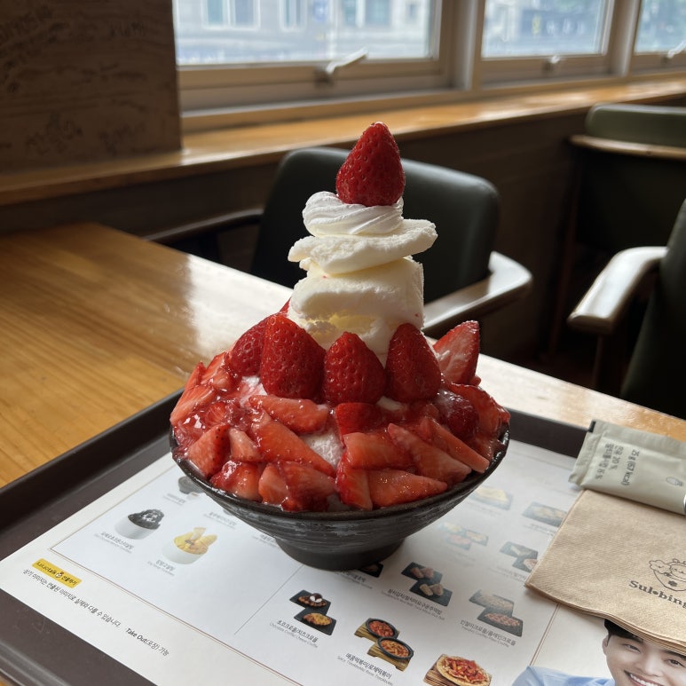 설빙(용현점) 이미지