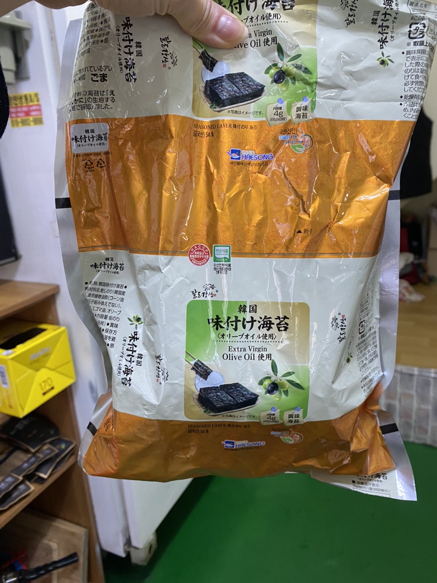 효정통닭 이미지