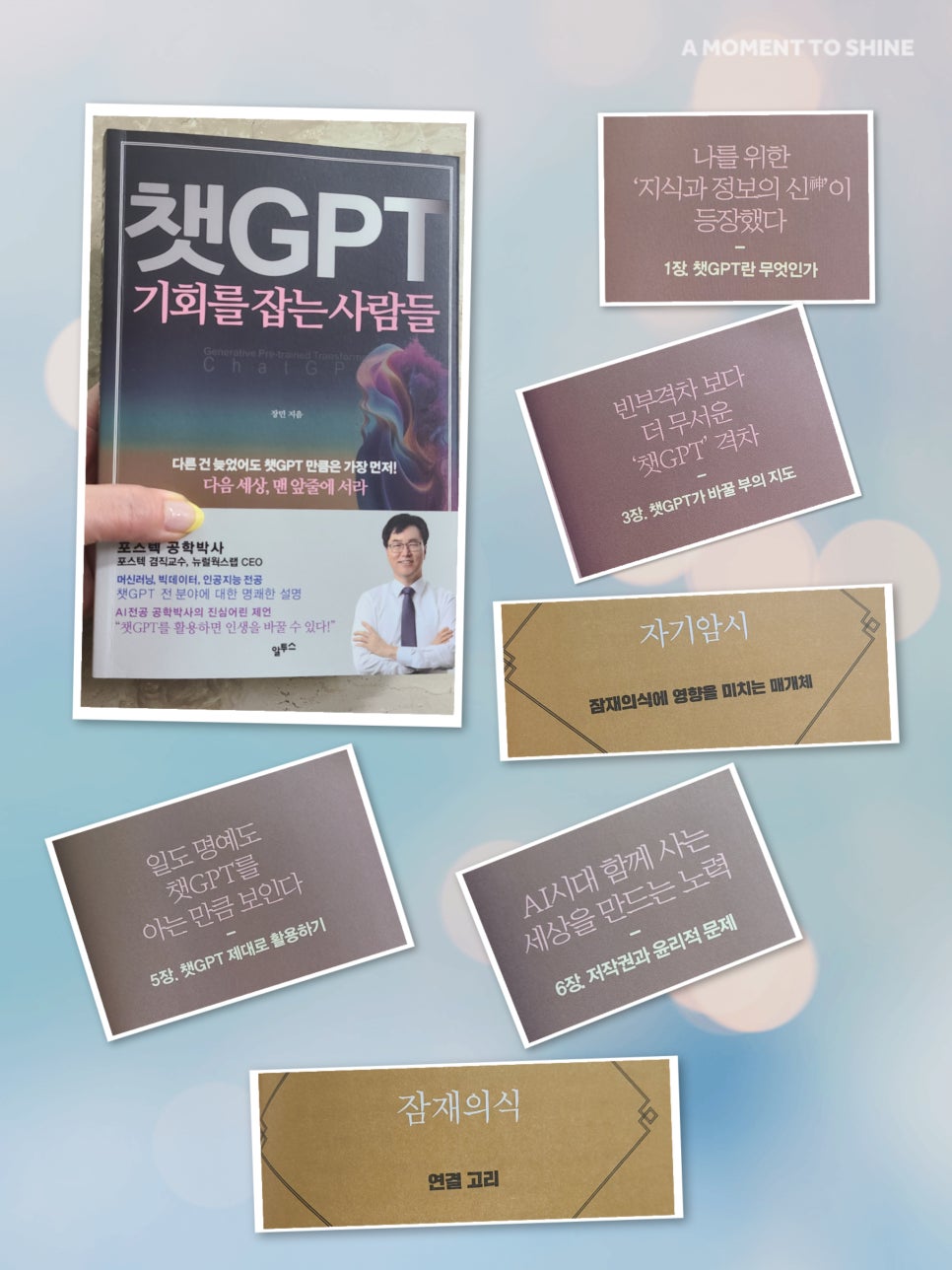 김이준음악학원 이미지
