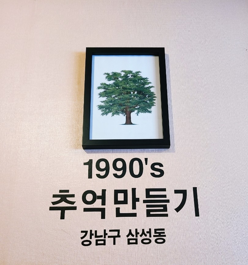 채플린돈까스 이미지