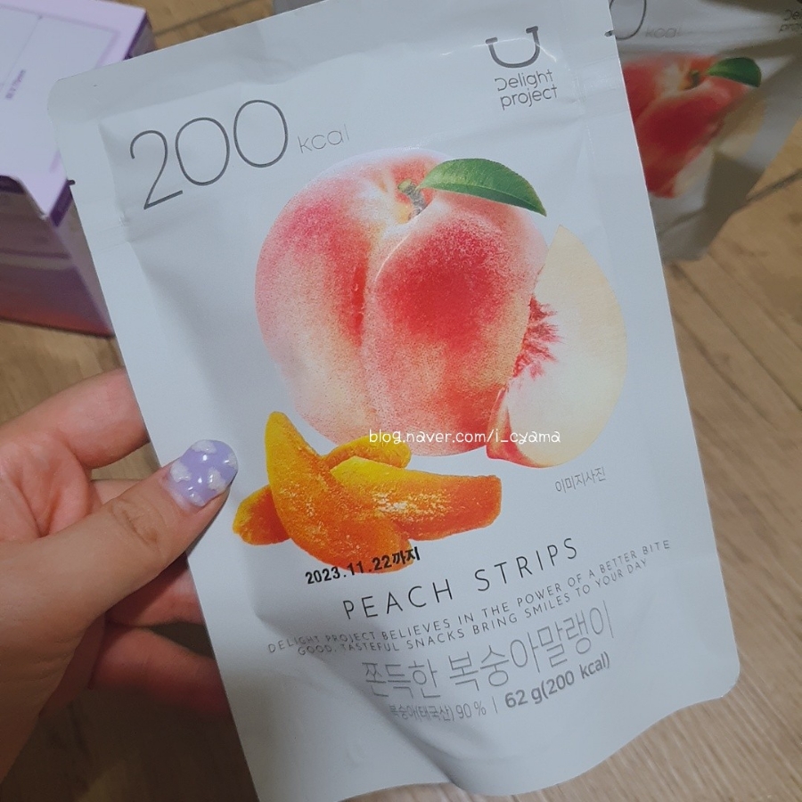 영판매 이미지
