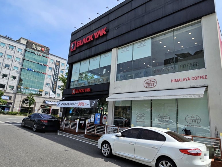 블랙야크울산달동 이미지