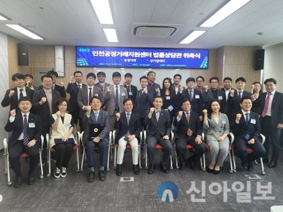 공정행정사사무소 이미지