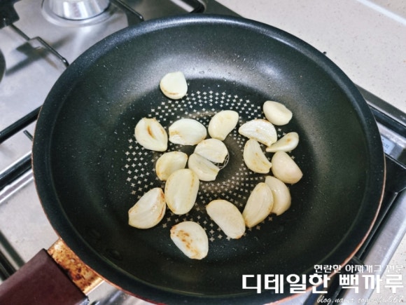 까루포차 이미지