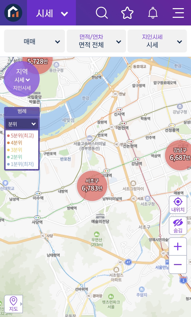 한샘강남중앙 이미지