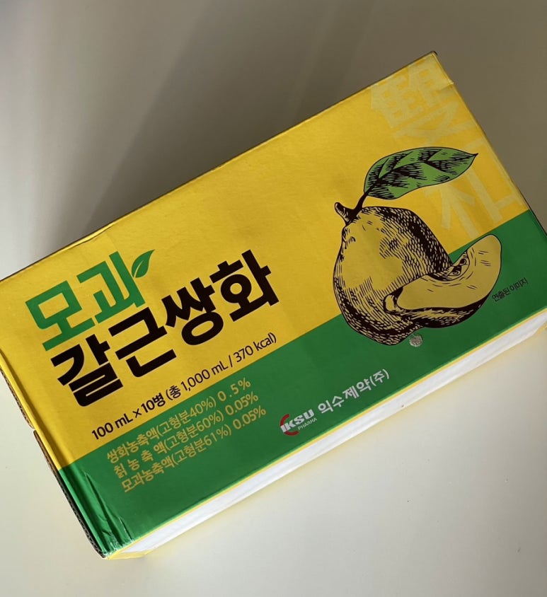 익수제약(주) 이미지