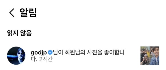 테이크잇플랜트 이미지