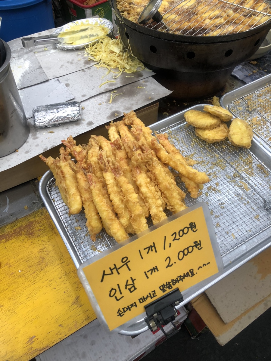 소똥이네정육점 이미지
