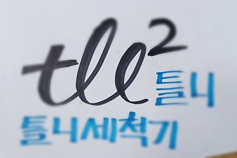 창업창직교육원 이미지
