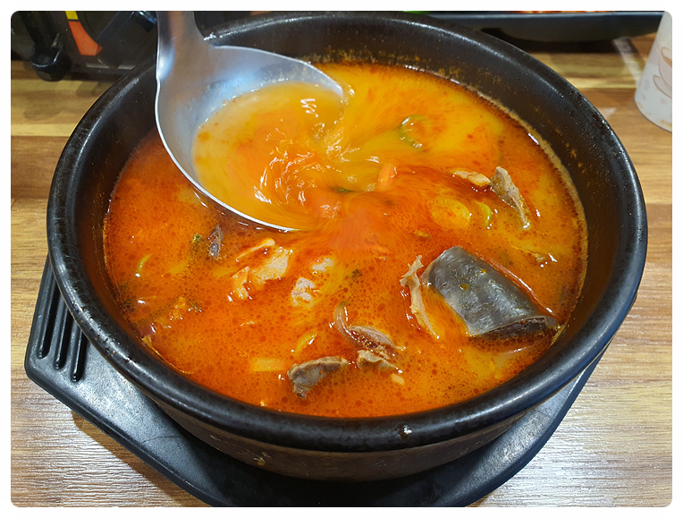 더진한장인국밥 이미지
