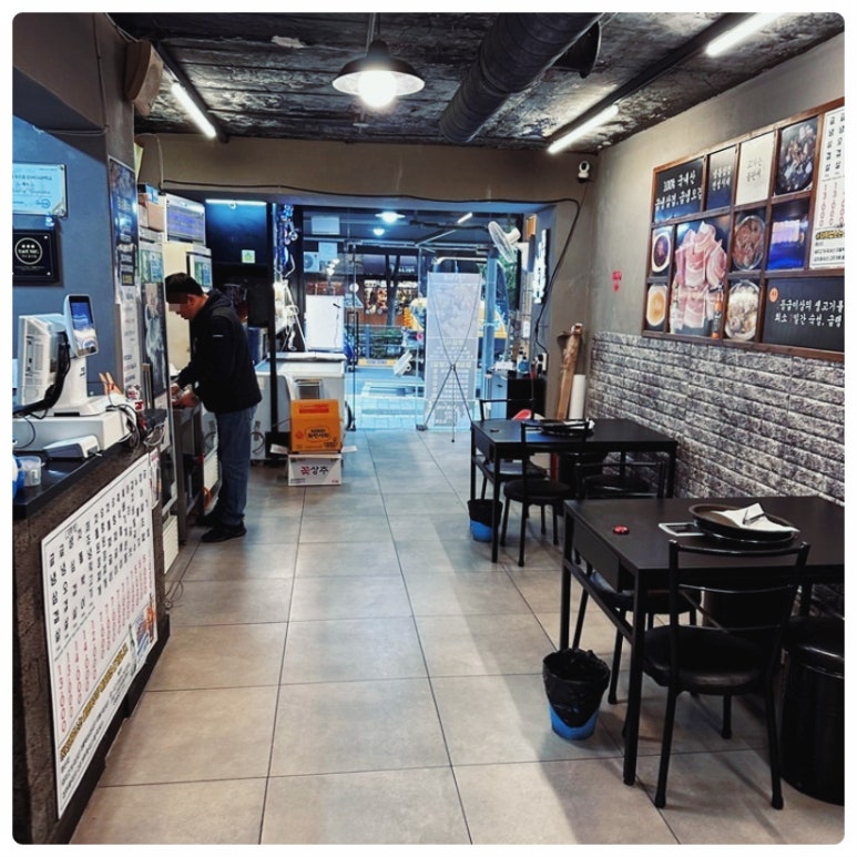 철이네삼겹살 이미지