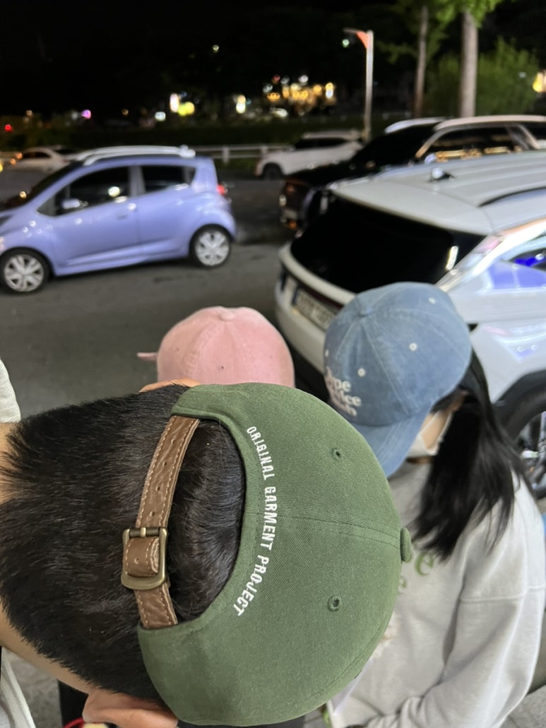 빅보스PC방 이미지