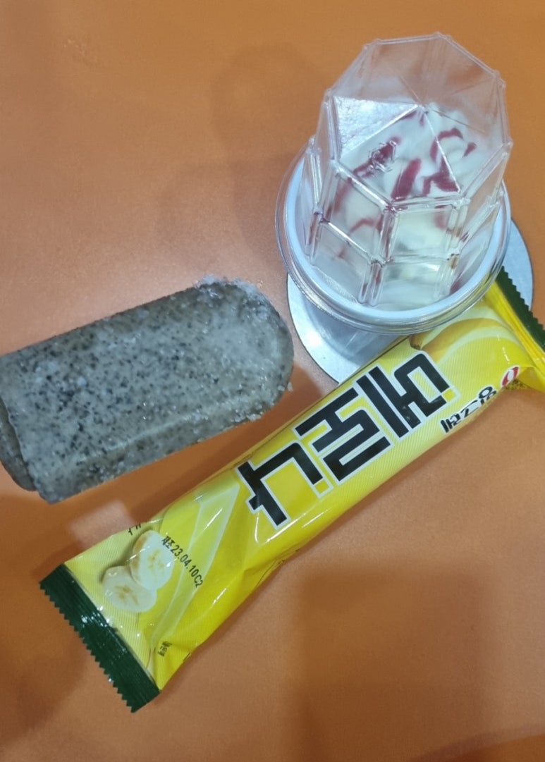 GS25칠곡보점 이미지