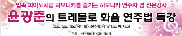 성원가요교실 이미지