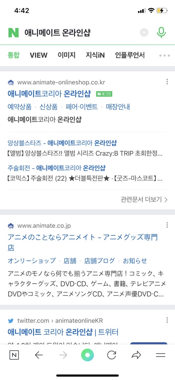 세미타 이미지