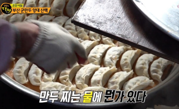 정분식 이미지