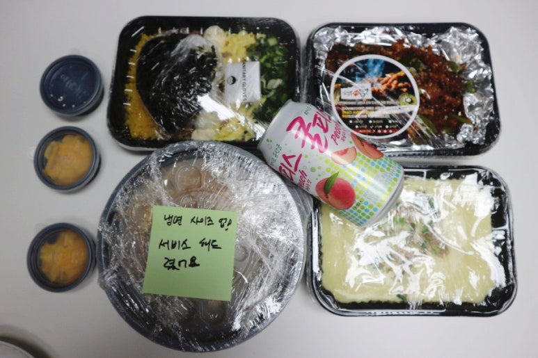 임사부 매운 닭발 이미지