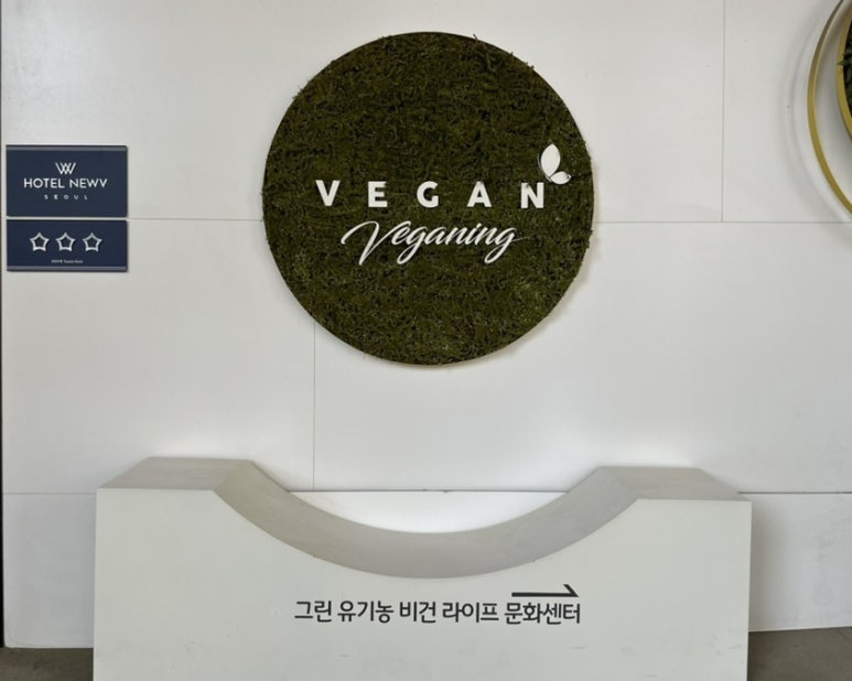 이에스교육지원센터 이미지