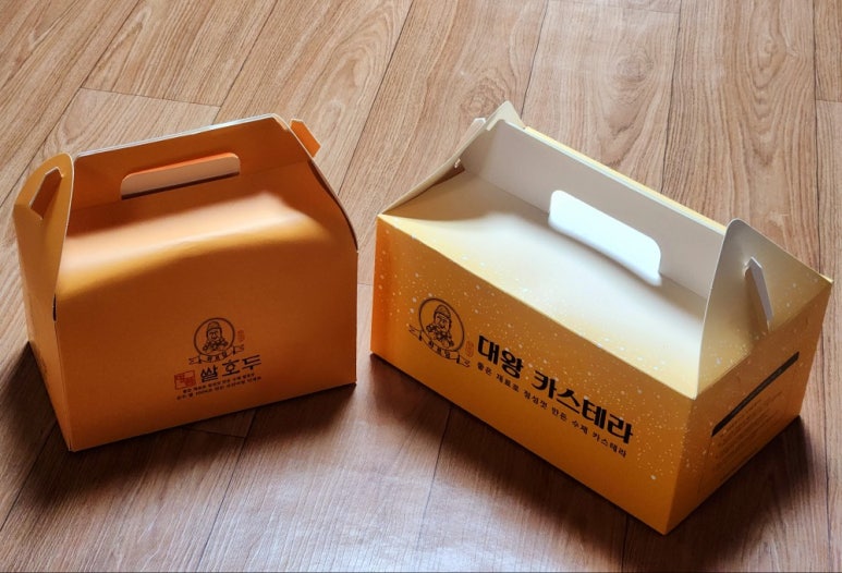 하르당모래내시장역점 이미지
