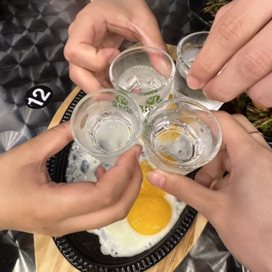 육회술사 이미지