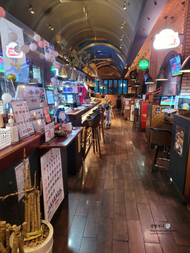 치맥킹침산점 이미지