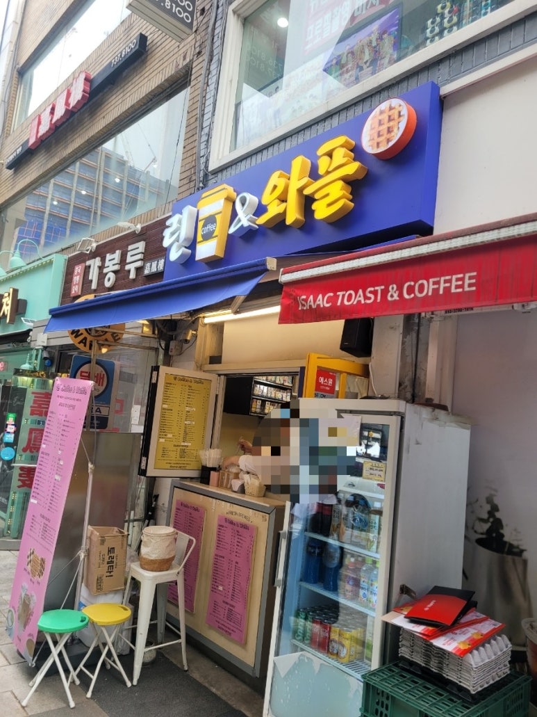 린커피앤와플 이미지