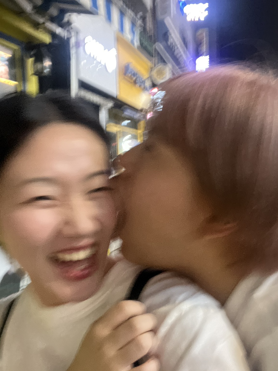 쏨밍 이미지