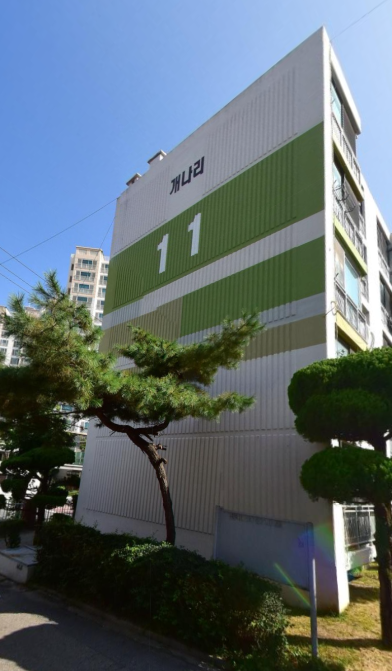 네이버블로그