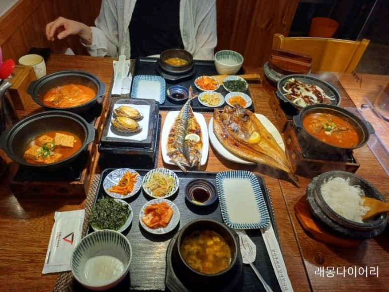 늘채움2 이미지