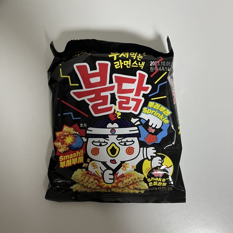설빙(용현점) 이미지