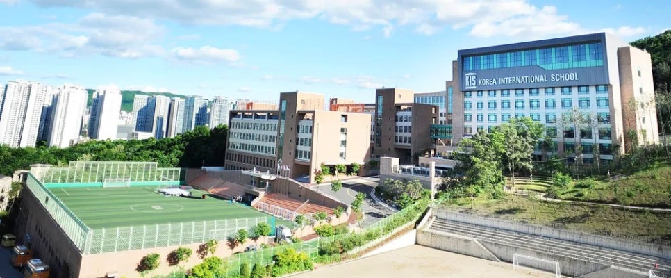 한국외국인학교 이미지
