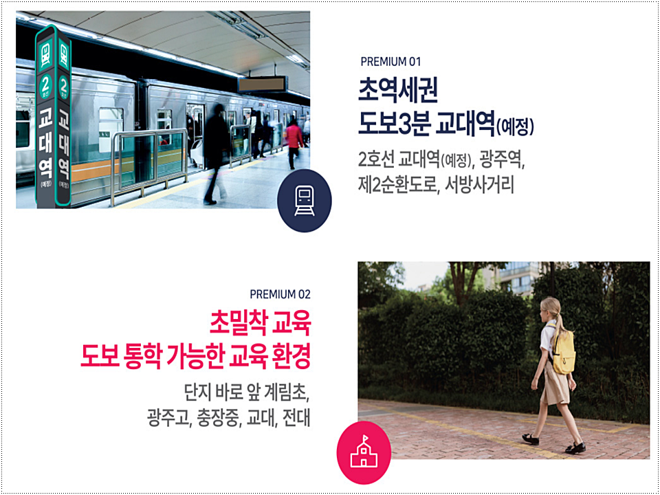 말바우한방병원 이미지