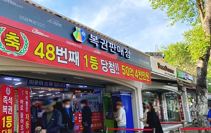 (주)나나드림 이미지
