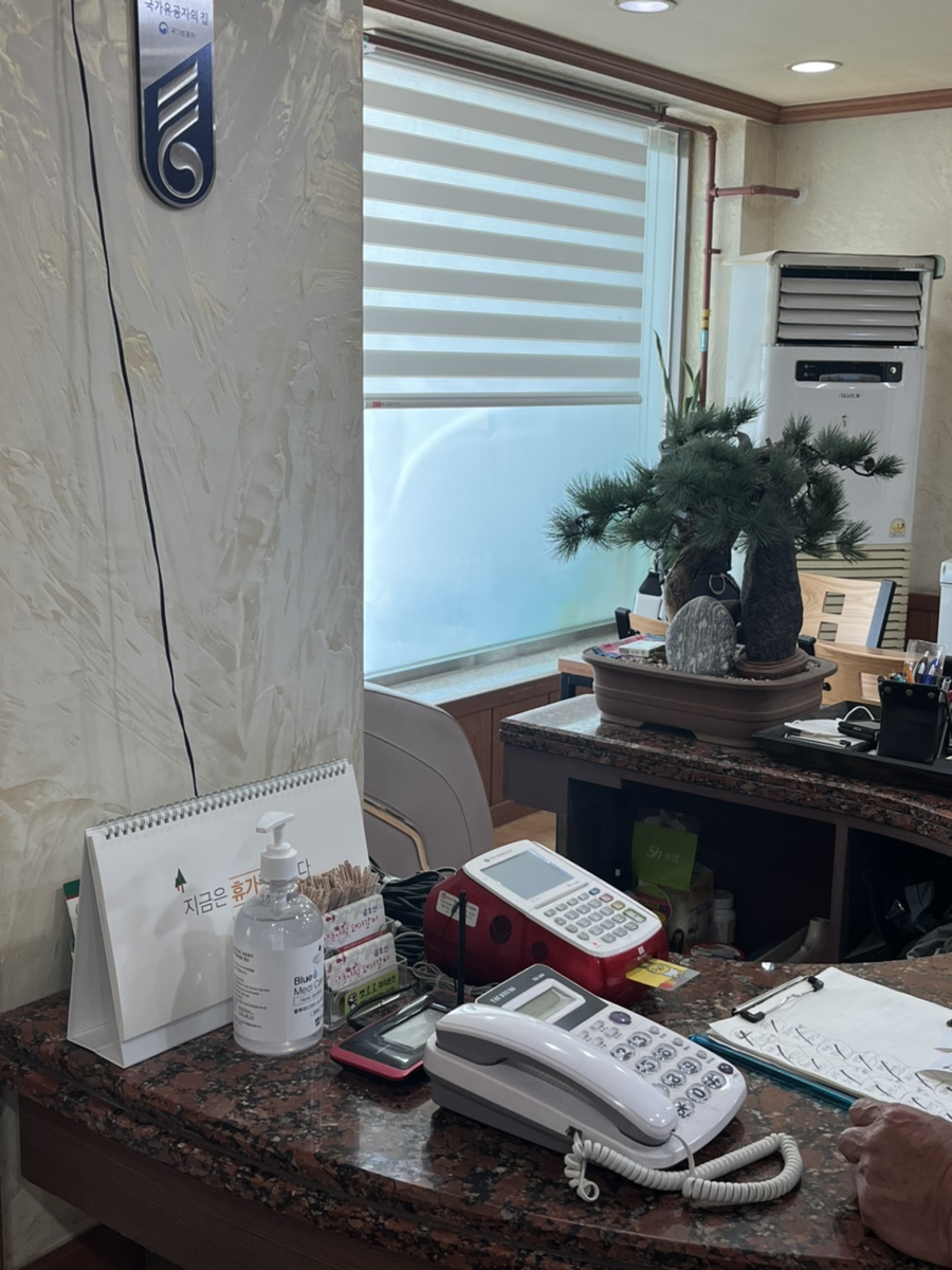 45번길국수 이미지