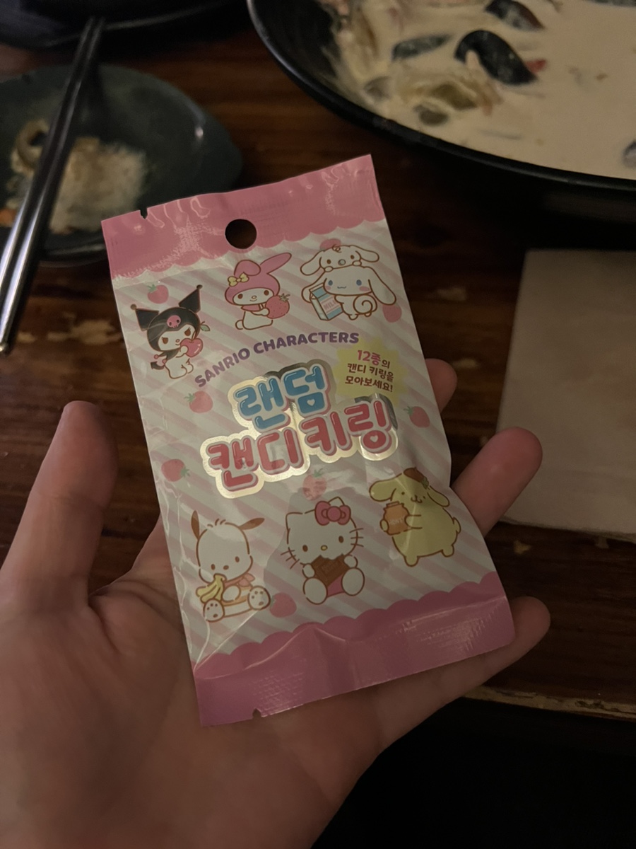 쏨밍 이미지