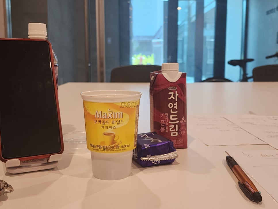 동림엔지니어링 이미지