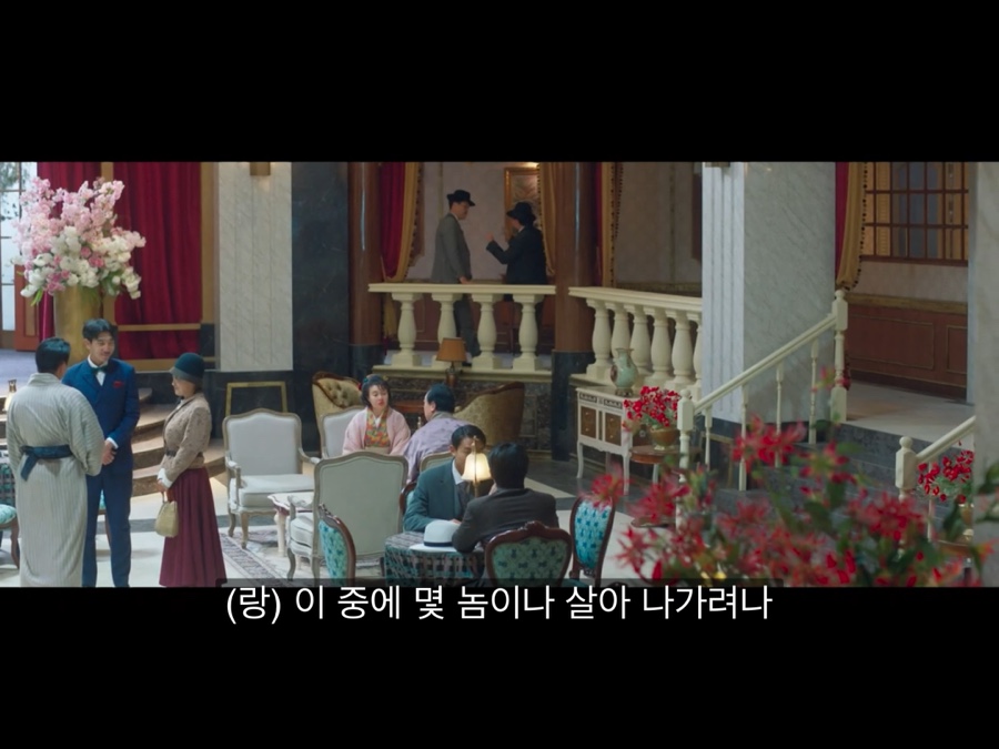 반도양복점 이미지